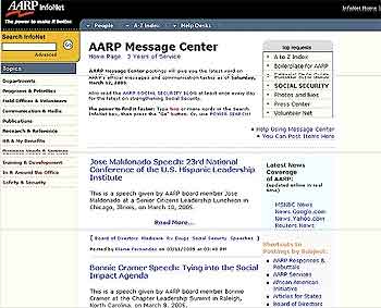 message center screen shot